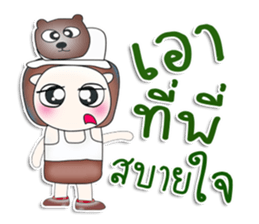 Mr. Takumi. So cool! sticker #13814162