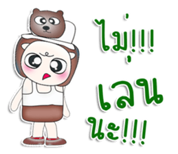 Mr. Takumi. So cool! sticker #13814168