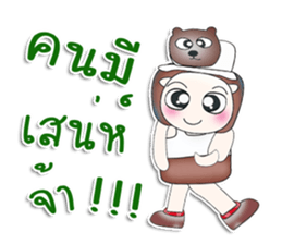 Mr. Takumi. So cool! sticker #13814171