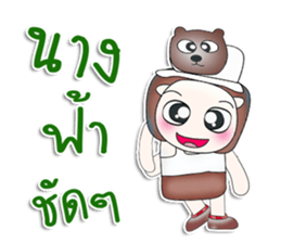 Mr. Takumi. So cool! sticker #13814177