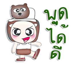 Mr. Takumi. So cool! sticker #13814184