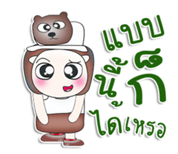 Mr. Takumi. So cool! sticker #13814188