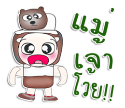 Mr. Takumi. So cool! sticker #13814190