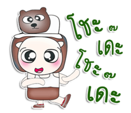 Mr. Takumi. So cool! sticker #13814194