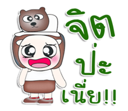 Mr. Takumi. So cool! sticker #13814197