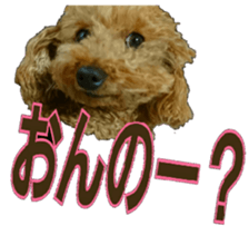 Chikugo word (FUKUOKA) sticker #13814204