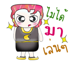 Mr. Hisao. ^__^ sticker #13814216