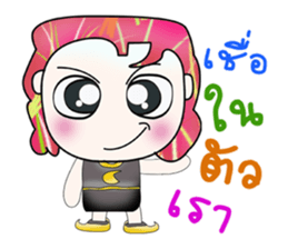 Mr. Hisao. ^__^ sticker #13814235