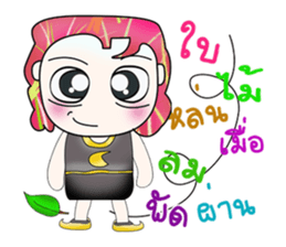 Mr. Hisao. ^__^ sticker #13814237