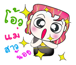 Mr. Hisao. ^__^ sticker #13814240