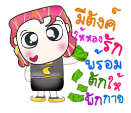 Mr. Hisao. ^__^ sticker #13814241