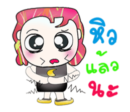 Mr. Hisao. ^__^ sticker #13814252