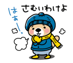 MOVE! Rakko-san2 winter version sticker #13814294