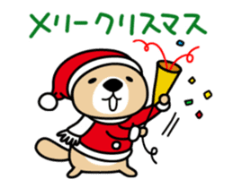MOVE! Rakko-san2 winter version sticker #13814297