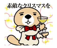 MOVE! Rakko-san2 winter version sticker #13814298