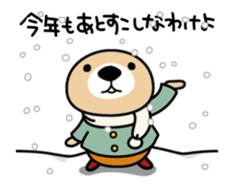 MOVE! Rakko-san2 winter version sticker #13814302