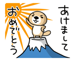 MOVE! Rakko-san2 winter version sticker #13814305