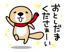 MOVE! Rakko-san2 winter version sticker #13814311