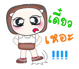 Mr. Takumi. Happy Happy! sticker #13814418