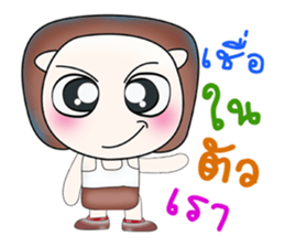 Mr. Takumi. Happy Happy! sticker #13814427