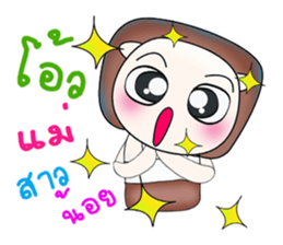 Mr. Takumi. Happy Happy! sticker #13814432