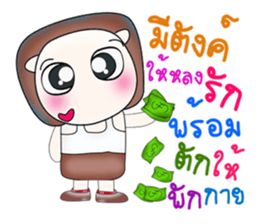 Mr. Takumi. Happy Happy! sticker #13814433