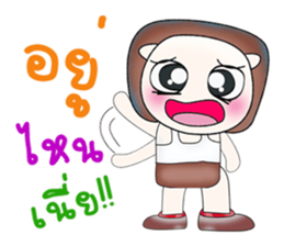 Mr. Takumi. Happy Happy! sticker #13814442