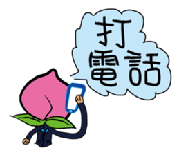 Peach Salesman Story sticker #13814533