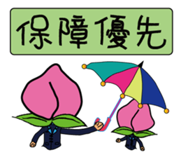 Peach Salesman Story sticker #13814535