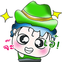 Mr. Kanada!! So cool!!