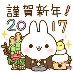 newyear2017! Namaiki-rabbit Sticker.
