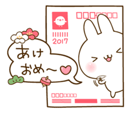 newyear2017! Namaiki-rabbit Sticker. sticker #13814689