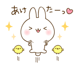 newyear2017! Namaiki-rabbit Sticker. sticker #13814692