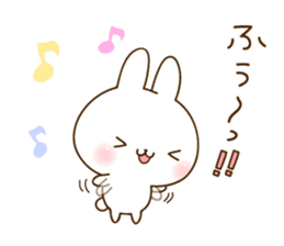 newyear2017! Namaiki-rabbit Sticker. sticker #13814693