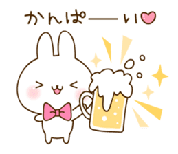 newyear2017! Namaiki-rabbit Sticker. sticker #13814708