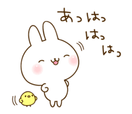 newyear2017! Namaiki-rabbit Sticker. sticker #13814709