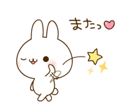 newyear2017! Namaiki-rabbit Sticker. sticker #13814720