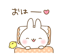 newyear2017! Namaiki-rabbit Sticker. sticker #13814721