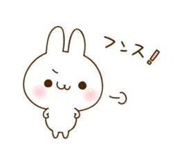 newyear2017! Namaiki-rabbit Sticker. sticker #13814724