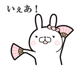 Nowadays aristocracy rabbit sticker #13814962