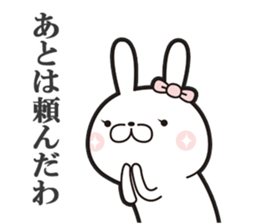 Nowadays aristocracy rabbit sticker #13814971