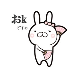 Nowadays aristocracy rabbit sticker #13814972