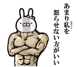 Nowadays aristocracy rabbit sticker #13814975