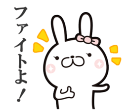 Nowadays aristocracy rabbit sticker #13814987