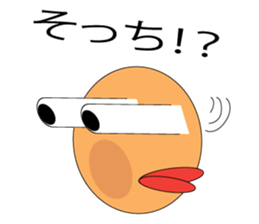 Surprised face sticker #13814992