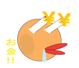 Surprised face sticker #13814997