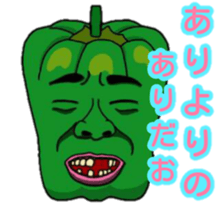 Human face vegetables and fruits sticker #13815374
