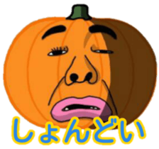 Human face vegetables and fruits sticker #13815375