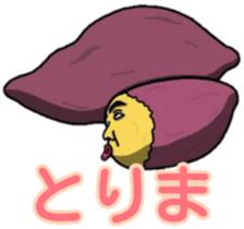 Human face vegetables and fruits sticker #13815378