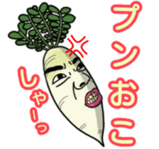 Human face vegetables and fruits sticker #13815379